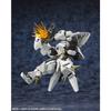 Kotobukiya Hexa Gear Governor Тяжелая броня Тип: Люк, 105 мм, Модель в масштабе 1/24, Предварительно окрашенная