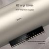 Midea F8022-ZK3S 80L Electric Water Heater CN plug (adapter included)
