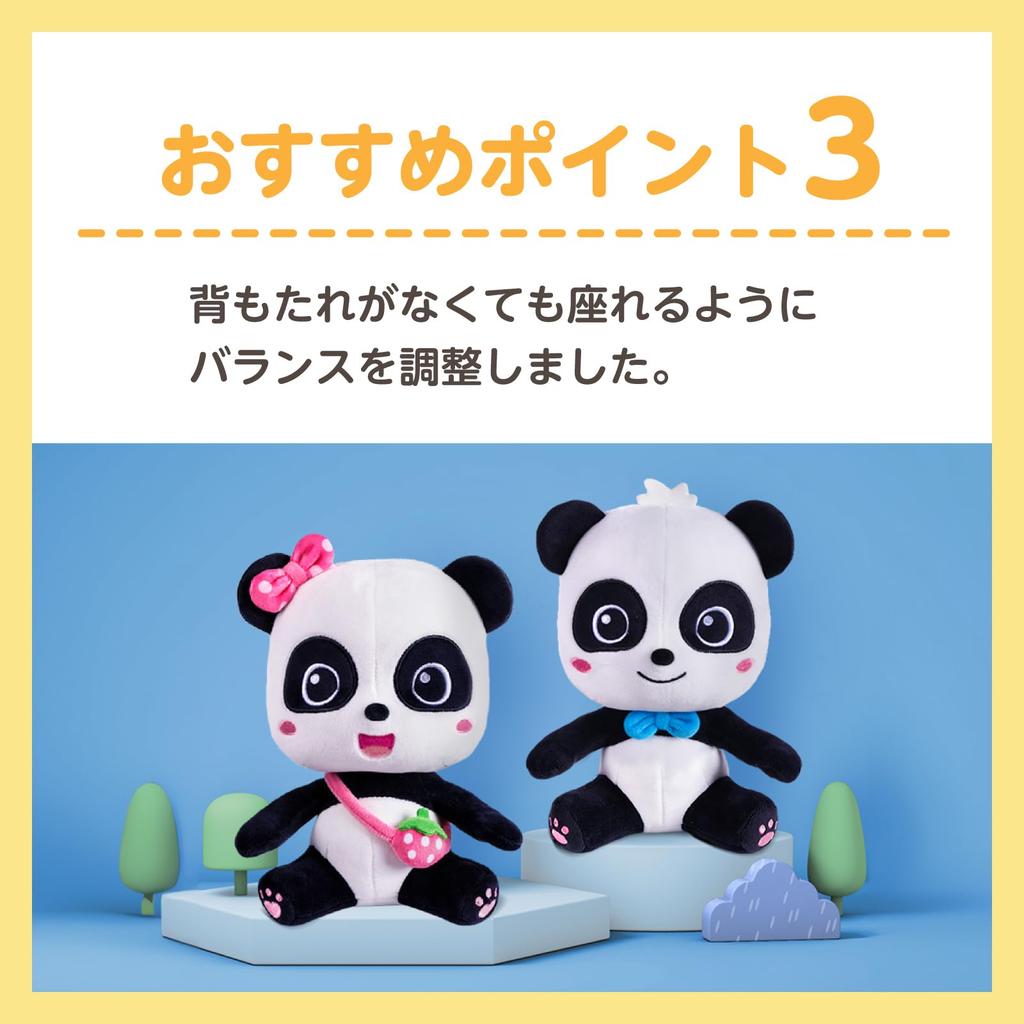 BabyBus Miu Сидящая плюшевая развивающая детская игрушка для детей 0 лет 1 год 2 года 3 года подарок на день рождения детская ванночка для младенцев детский автобус "Miu Toy"