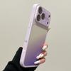 Чехол-блок с градиентом для iPhone 17 Pro Max, 16 Pro, 14/15 - Полное покрытие, Мгновенное изменение