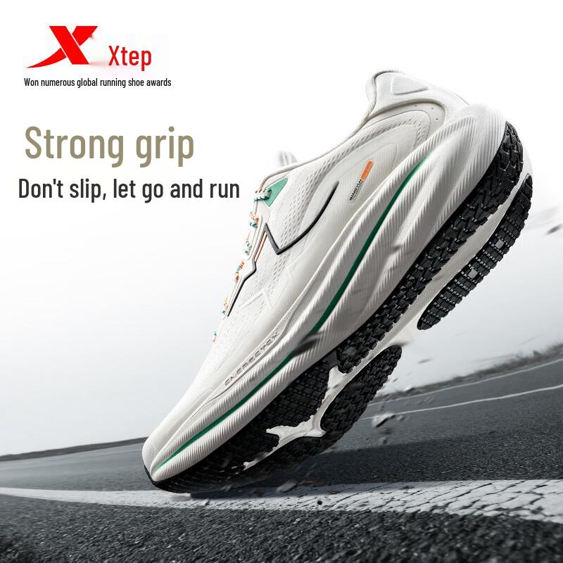 Xtep Кроссовки Qingyun 2.0 LITE