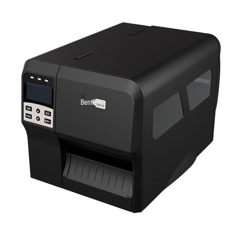 PANTUM LT205-CS Barcode Label Printer CN plug (adapter included)