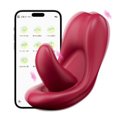 Промежность мокрая для Remote Control Vibrator Rotor для женщин Тихий Мощный Популярный Вибратор для женщин Средняя Вибрация Типы Вибраций Приложение