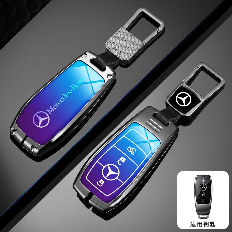 SFX1 Car Alloy Key Case Key Bag Shell For Mercedes Benz 2022 C S Class W206 W223 S350 C260 C300 S400 S450 S500 Key Shell Protector