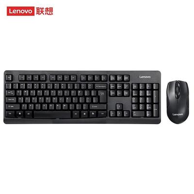 Lenovo Беспроводной комбо-набор клавиатуры и мыши KN101
