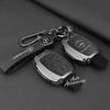 DDJ2   Leather Car Key Case Case Shell Protection For Mercedes Benz A B C E Class GLS GLA GLK GLC CLS CLA AMG W204 W205 W212 W463 W176