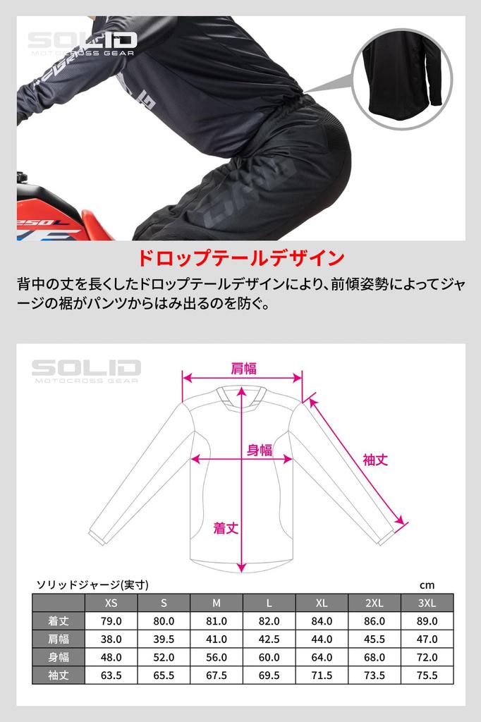 Футболка Dirt Freak Solid Neon Размер G5723, Желтый/Черный, XS,