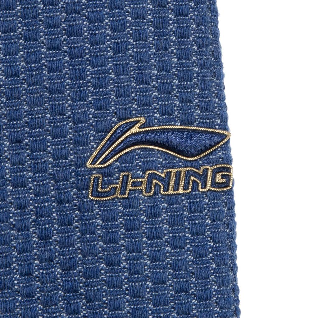 Li Ning Серия спортивного образа жизни Логотип Вышивка Пуговица Повседневные брюки Мужские брюки AKXW031-3