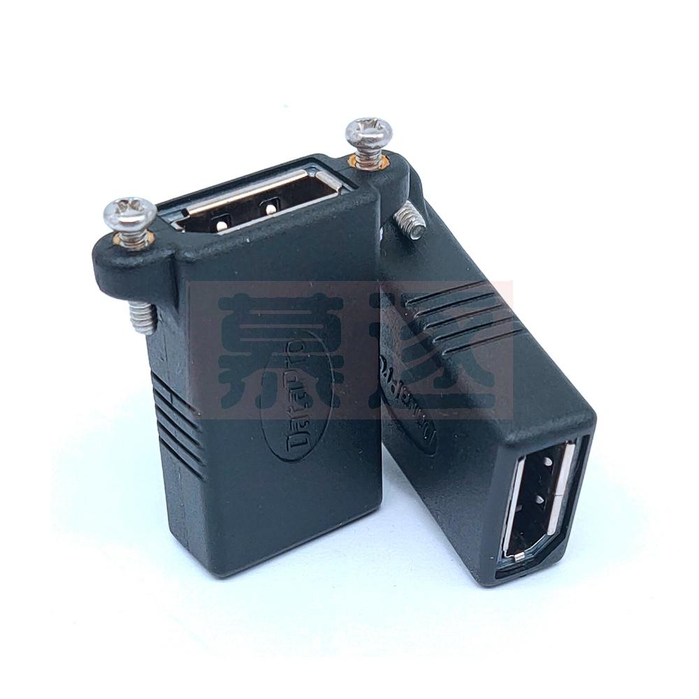 Разъем DP DisplayPort «мама» к «маме» прямой с фиксирующей гайкой большой DP двойной «мама» HD адаптер-удлинитель