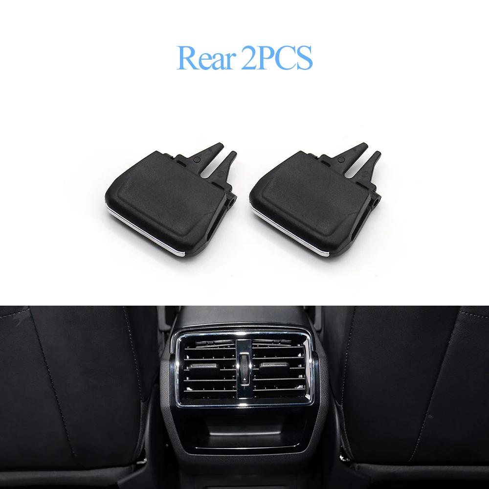 Для Skoda Kodiaq Karoq 56G819701 56G819702 56G820951 Передняя Задняя Решетка Вентиляционного Отверстия Кондиционера AC Tab Ползунок Зажим Ремонтный Комплект Выхода Воздуха