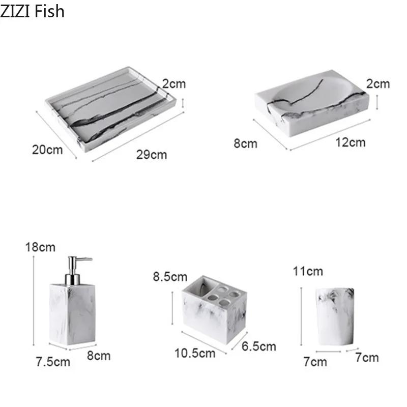 Дозатор для мыла и ополаскиватель для полости рта Nordic Resin, набор для мытья, бутылка для дезинфекции рук в отеле, мыльница, набор аксессуаров для ванной комнаты для дома