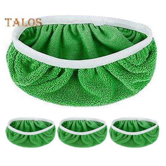 4 шт. Чехол для швабры для маленьких и больших досок с эластичной отделкой для глубокой очистки, многоразовые моющиеся насадки для швабры для Swiffer