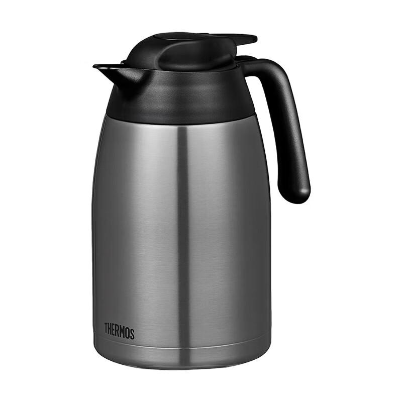 THERMOS Thermal Carafe 2.0L