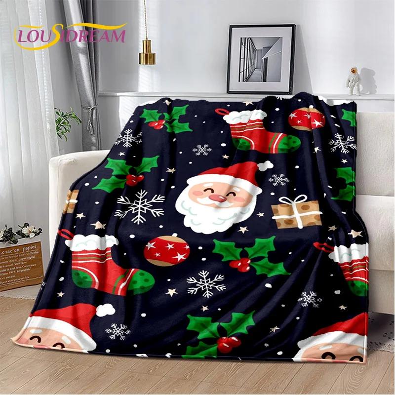 Merry Christmas Tree Santa Claus Gift Plush Blanket,Flannel Blanket Throw Blanket for Living Room Bedroom Bed Sofa Picnic Hiking