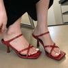 Fashion Women Slippers 2024 Summer New Fashion Open Toed Elegant Dress Shoes Ladies High Heel Outdoor Slippers Female Zapatos Mujer