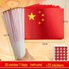 Small Handheld Chinese National Flag - Five-Star Red Flag with Stick