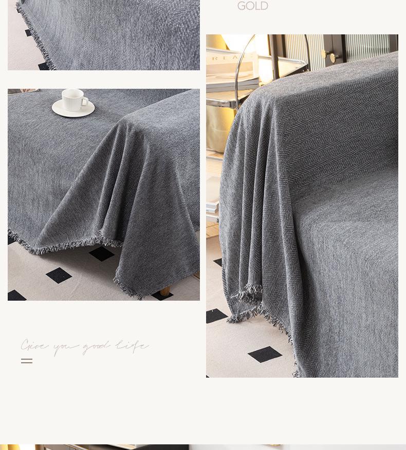 Современный минималистичный чехол на диван из шенилла в елочку, всесезонное нескользящее одеяло