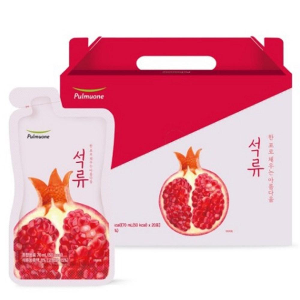 Pulmuone Green Juice Near to Nature Pomegranate Juice 70ml 20 pcs