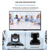 Tengwei TEVO-VHD20H HD Video Conference Camera (CN version)