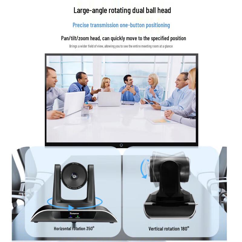 Tengwei TEVO-VHD20H HD Video Conference Camera (CN version)