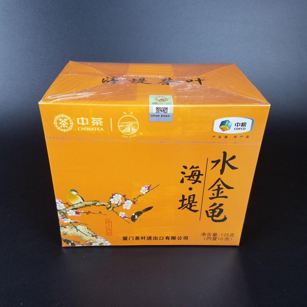 Чай Sea Dyke Brand Shui Jin Gui Fujian Wuyi Mountain Rock Улун 125г