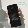 Мусульманская сура Ихлас Исламские цитаты чехол для телефона Для Samsung A42 A31 A40 A51 A71 A32 A80 A91 A52 A72 A20 A21S A50 A70 A11 A12 Чехол