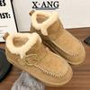 Интегрированные снегоступы из натурального меха женские флисовые утолщенные термохлопковые ботинки на толстой подошве нескользящие ботинки из овечьей шерсти