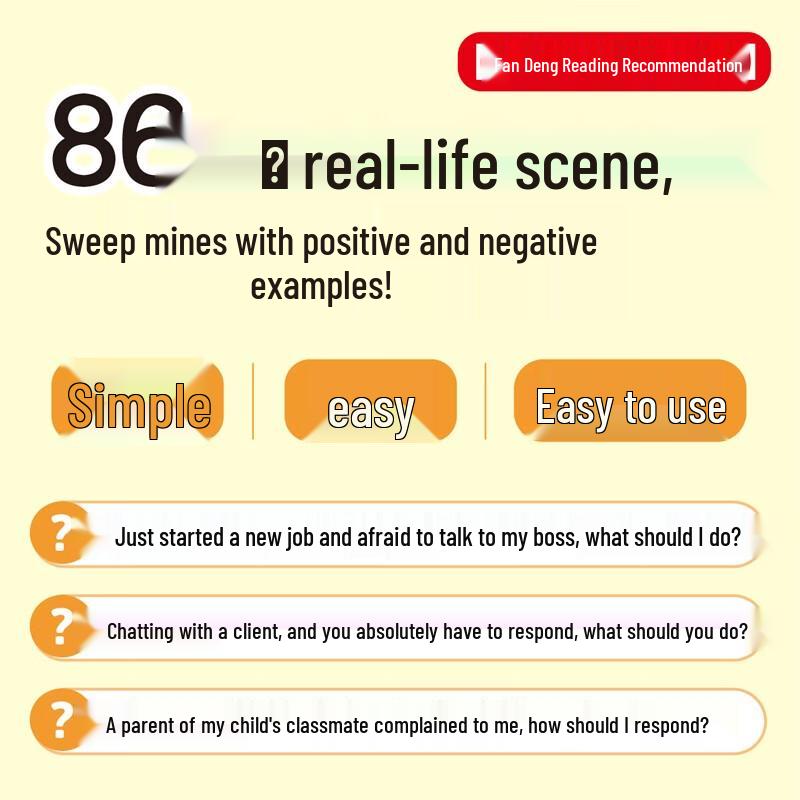 Mastering Conversational Skills