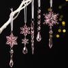 5pcs Colorful Snowflake Ice Strip Pendants Xmas Tree Hanging Ornament  Merry Christmas Decoration