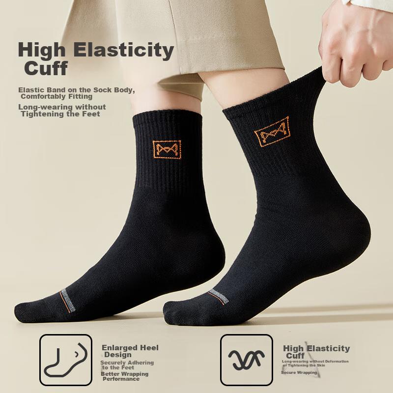 MiiOW 5 Pairs of Pure Cotton 100% Men's Socks, Mid-Calf Autumn And Winter Socks for Men, Breathable And Odor-Resistant Business Long Socks