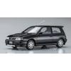 Hasegawa 1/24 Серия Исторических Автомобилей Nissan Pulsar RNN14 GTI-R Пластиковая Модель Сборная HC47