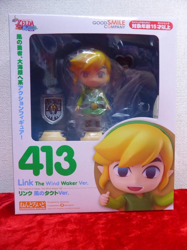 It Now Nendoroid 413 Link The Wind Waker The Legend of The Wind Waker HD Good Smile Company Buy Unopened Ver. Zelda