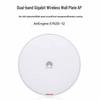 HUAWEI AirEngine5762S-12 Wi-Fi 6 Indoor Ceiling-Mount AP