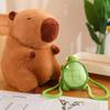 23 см/9,05 дюйма Милые плюшевые игрушки Капибара Аниме Пушистая игрушка Кукла Мягкие игрушки Идеальный подарок для детей на день рождения Поставка