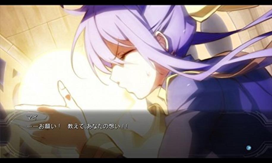 BLAZBLUE CHRONOPHANTASMA EXTEND XboxOne -