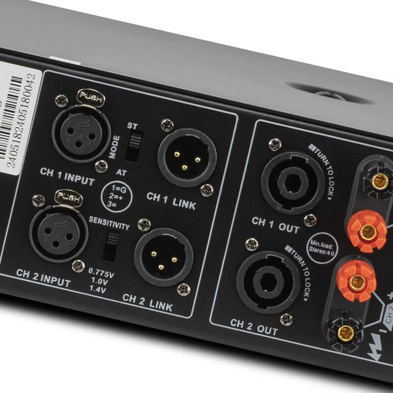 SHILE S-88 Professional Power Amplifier