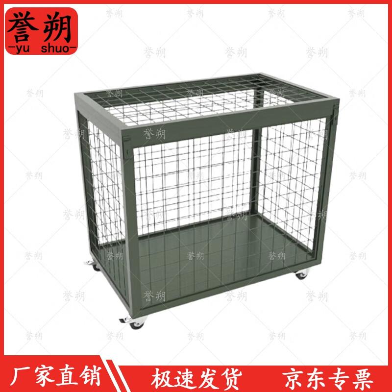 Military Green Metal Mesh Storage Cage