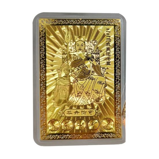 Карта Тай Суй 2025 года, амулет фен-шуй, карта защиты удачи года змеи, китайский новогодний амулет удачи для богатства, благоприятного успеха