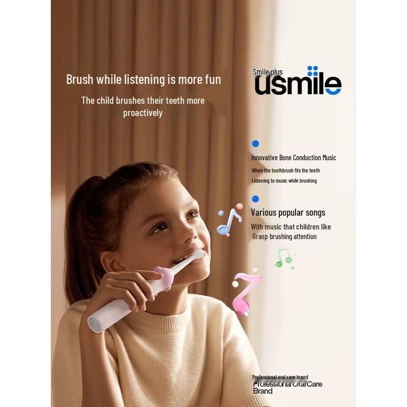 usmile Q20 Детская цифровая звуковая электрическая зубная щетка вилка CN (адаптер в комплекте)