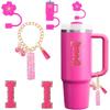 Набор аксессуаров для стакана Stanley 30oz 40oz с ручкой, Включая силиконовый колпачок-насадку для соломинки, Брелок-подвеска на ручку, Наклейка с инициалами, Цвет: Фуксия