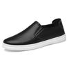 Men's Casual Cowhide Leather White Loafers - Stylish & Versatile for Spring and Autumn