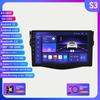 Hizpo 8 ГБ + 128 ГБ AI Voice 2 Din Android авто радио для Toyota RAV4 RAV 4 2006-2012 Carplay 4G автомобильный мультимедиа GPS 2din интеллектуальный экран авторадио