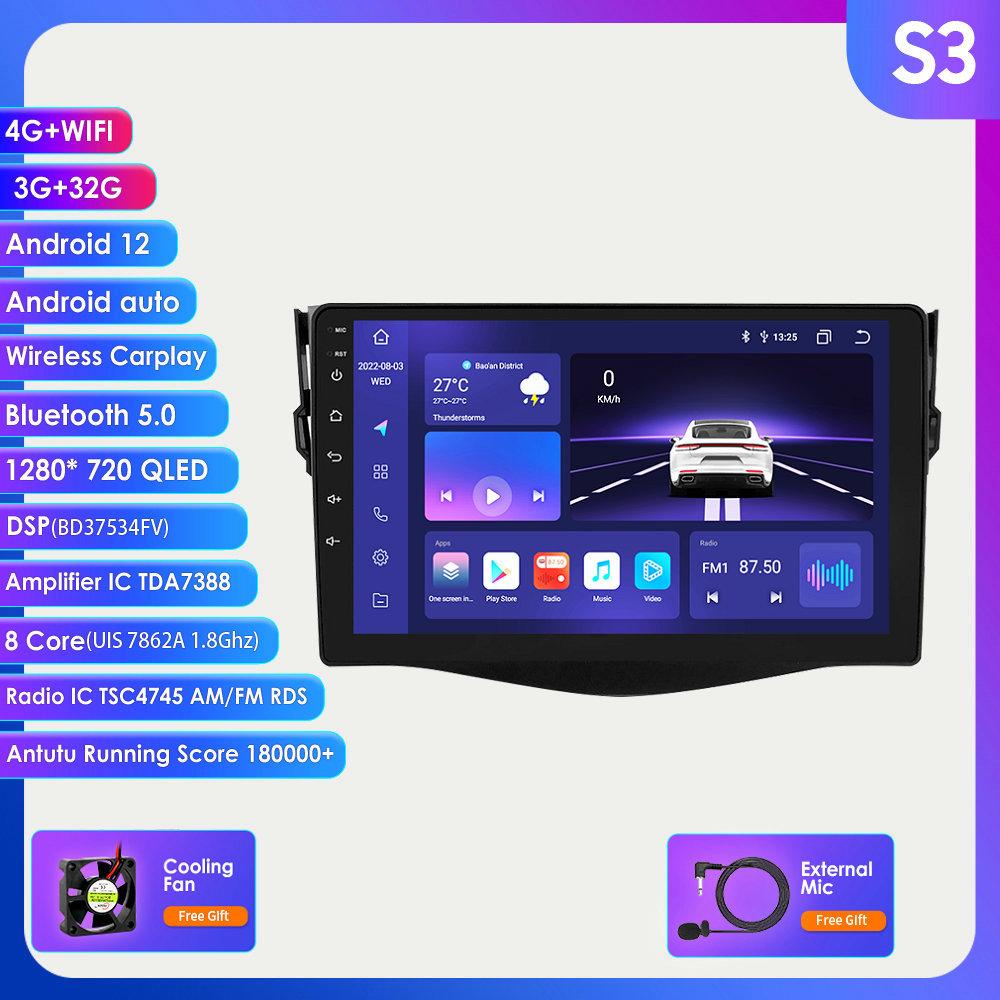 Hizpo 8 ГБ + 128 ГБ AI Voice 2 Din Android авто радио для Toyota RAV4 RAV 4 2006-2012 Carplay 4G автомобильный мультимедиа GPS 2din интеллектуальный экран авторадио