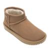 Regatta Childrens/Kids Risley Waterproof Winter Boots