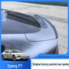 Спортивный спойлер XPeng P7 в стиле лезвия без сверления - Специальный автомобильный аксессуар