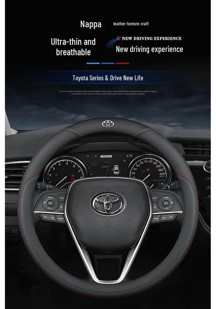 Оригинальная кожаная оплетка руля Toyota для Camry, RAV4, Levin, Corolla, C-HR, Rongfang, Weilanda и Asia Dragon.