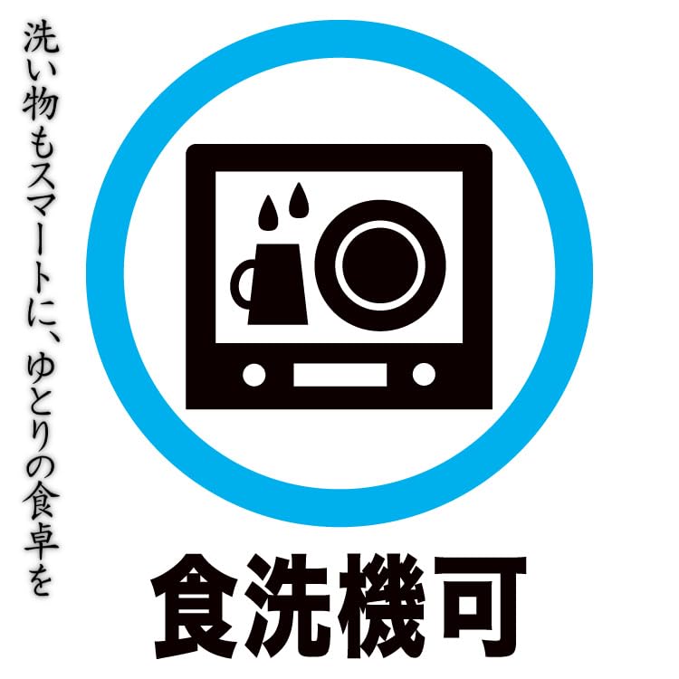 Пара пара свадьба сделано в посудомоечной машине достойный свадебный подарок белые палочки для еды, подарок, годовщина, Вакаса-лак, Япония, безопасный, яркий,