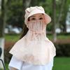 Flower Wide Brim Bucket Cap Sunscreen Bucket Hat with Mask Breathable Tea Picking Cap  Outdoor
