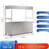 Multi-functional Folding Commercial Stall Cart
