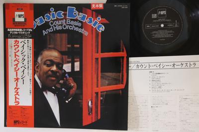 LP Пластинка COUNT BASIE - Basic Basie 23MJ3430PROMO MPS Япония Оби Джаз Б/У